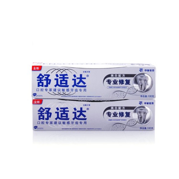 舒适达专业修复抗敏感牙膏100g*2