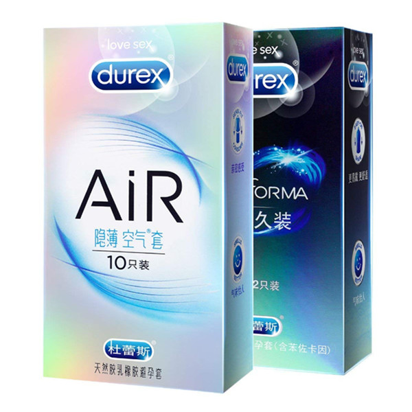 Durex杜蕾斯男用安全套共22只