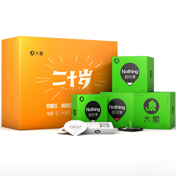 大象003超润薄避孕套组合装