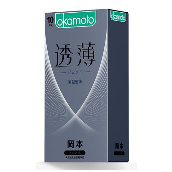 冈本 紧型透薄避孕套 10只