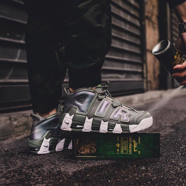 Nike Air More Uptempo 灰黄色