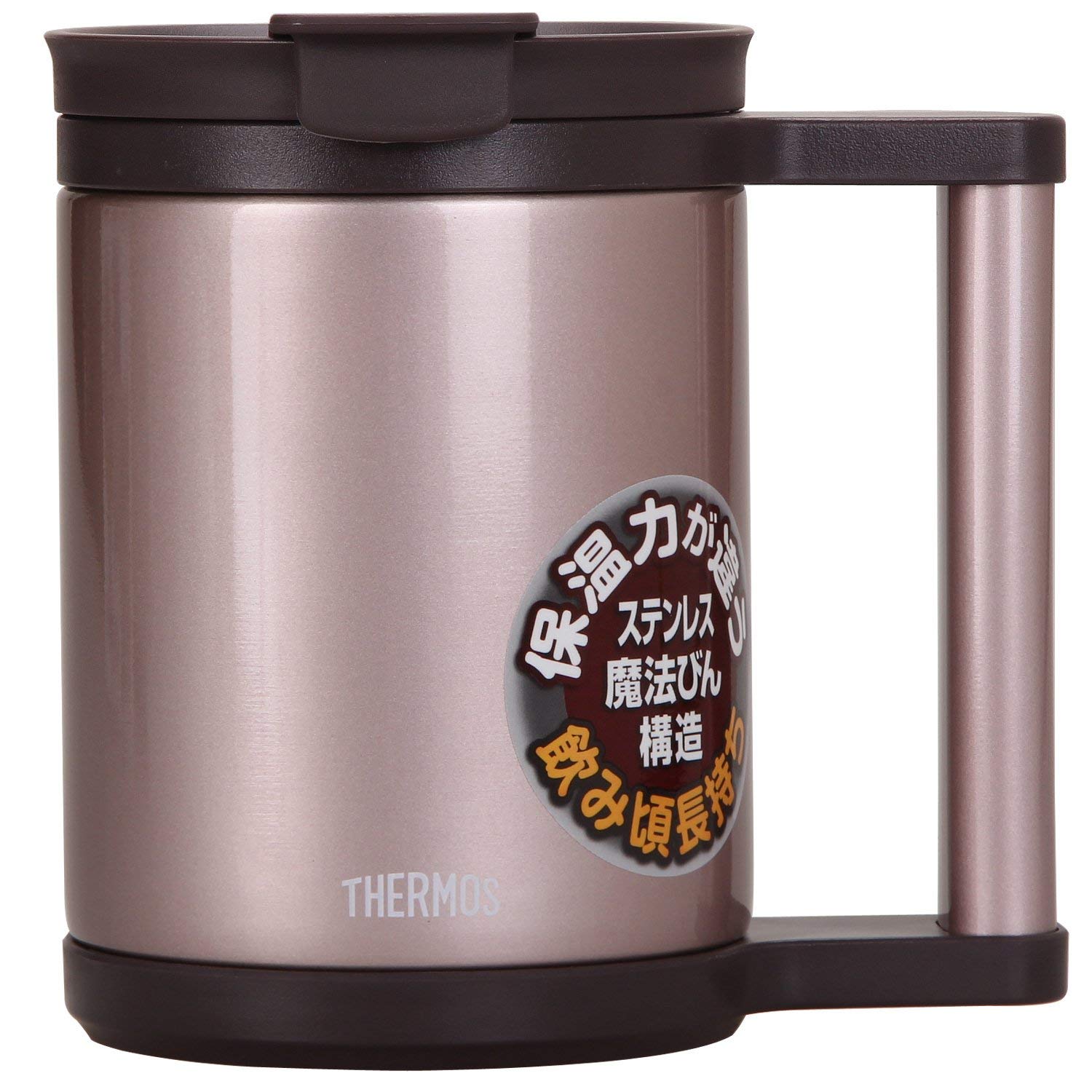 膳魔师 办公杯保温杯 280ml JCP-280C-CAC