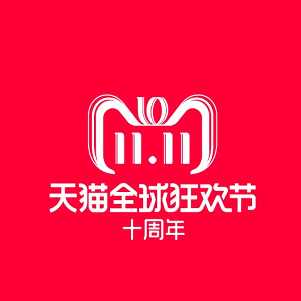 双11清单 | 阿迪达斯运动休闲专场