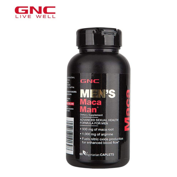 GNC健安喜玛咖精华片60粒（美国进口）