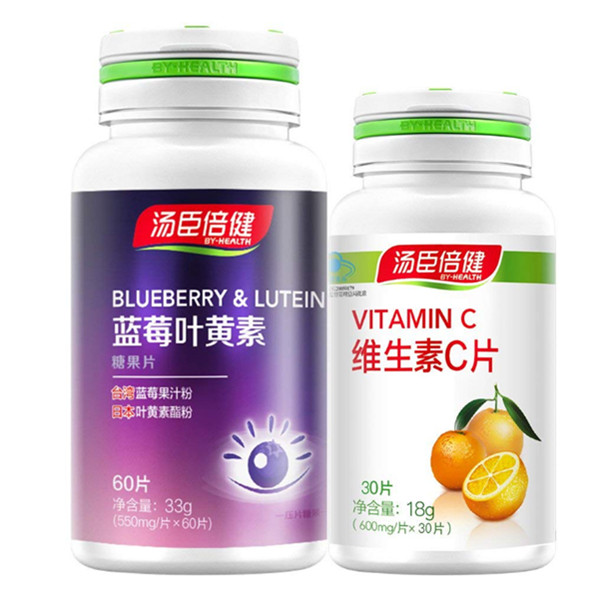 汤臣倍健蓝莓叶黄素60片+维生素C30片*2