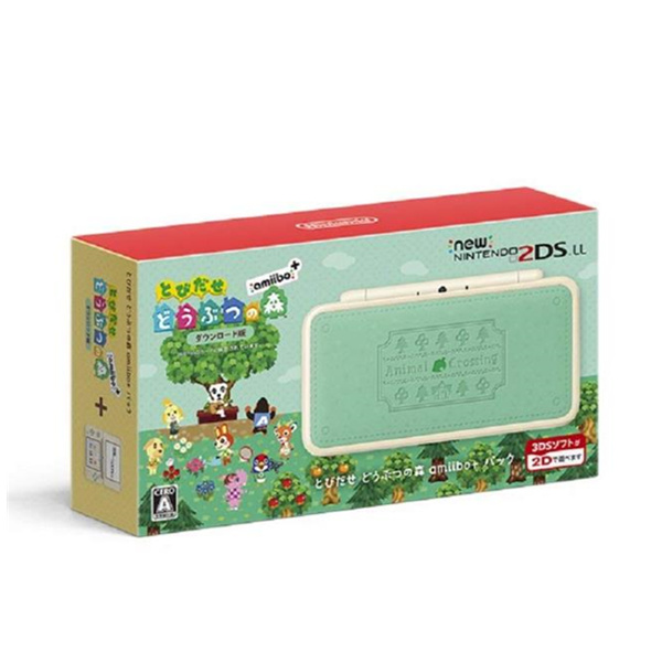 NEW 2DS LL 动物之森限定 掌机