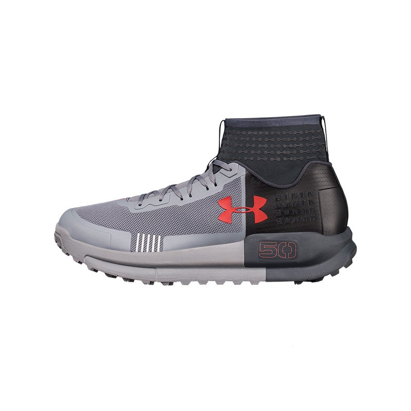 Under Armour Horizon 50 灰黑拼接