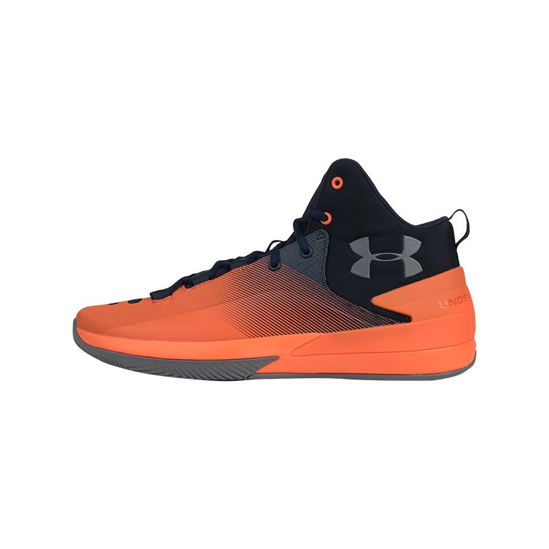 Under Armour Rocket 3 橙黑