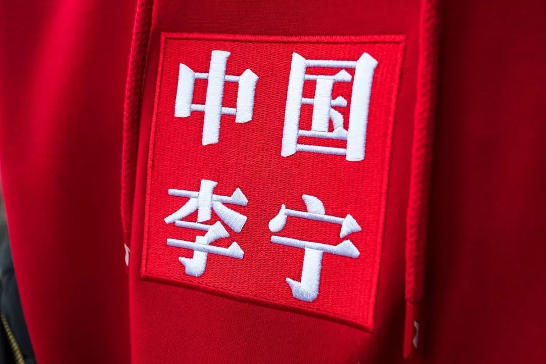 双十一剁手季，值得购买的球鞋必须安排&mdash;&mdash;李宁篇