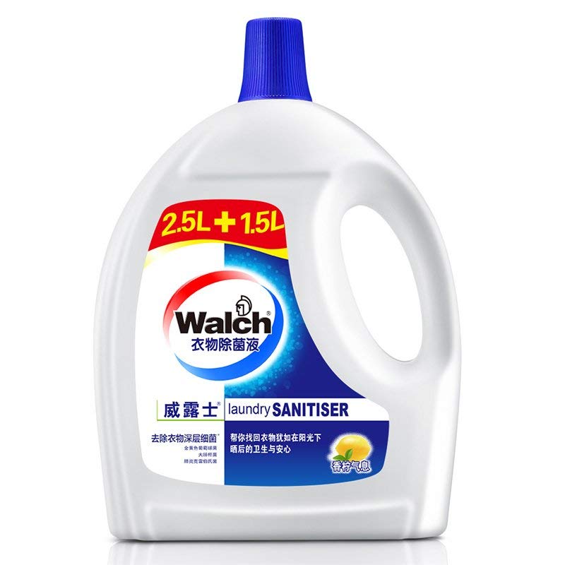 威露士 衣物除菌液(香柠气息)4L