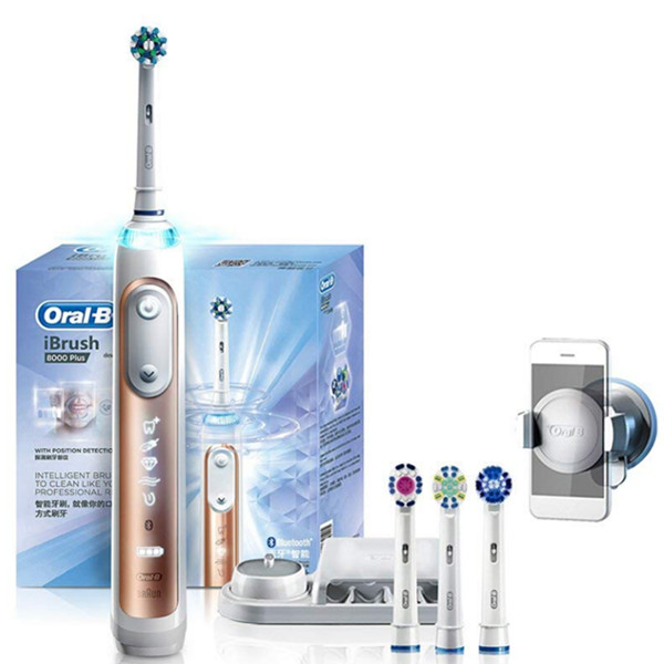 欧乐B iBrush 8000电动牙刷（玫瑰金）