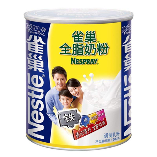 雀巢听装全脂奶粉900g