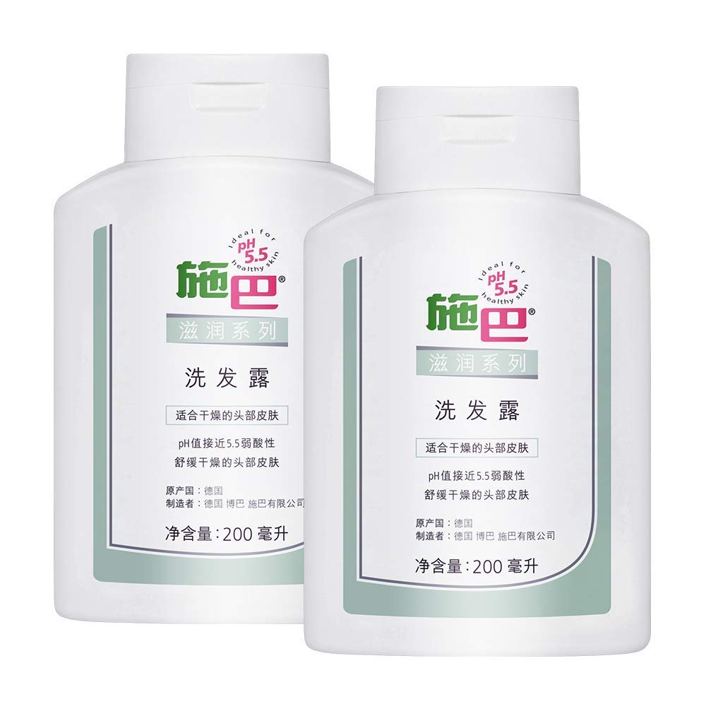 SEBAMED 施巴 滋润系列洗发露200ml*2
