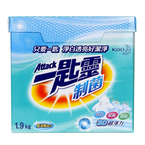KAO日本花王一匙灵抑菌超浓缩洗衣粉1.9KG