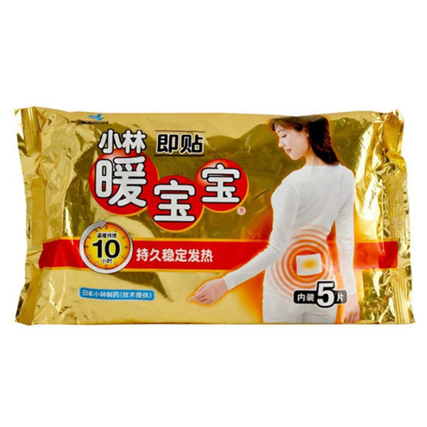 小林制药暖宝宝取暖片即贴5片*3 组合装