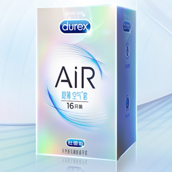 杜蕾斯AiR空气安全套+超薄装