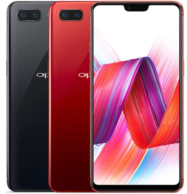 OPPO R15 梦镜版