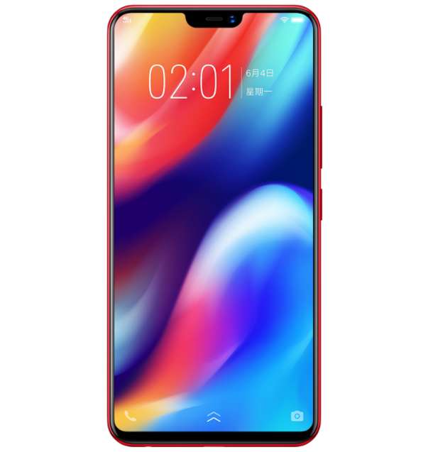 vivo Z1