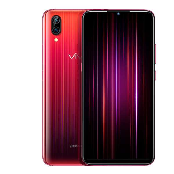 vivo X23 星芒版