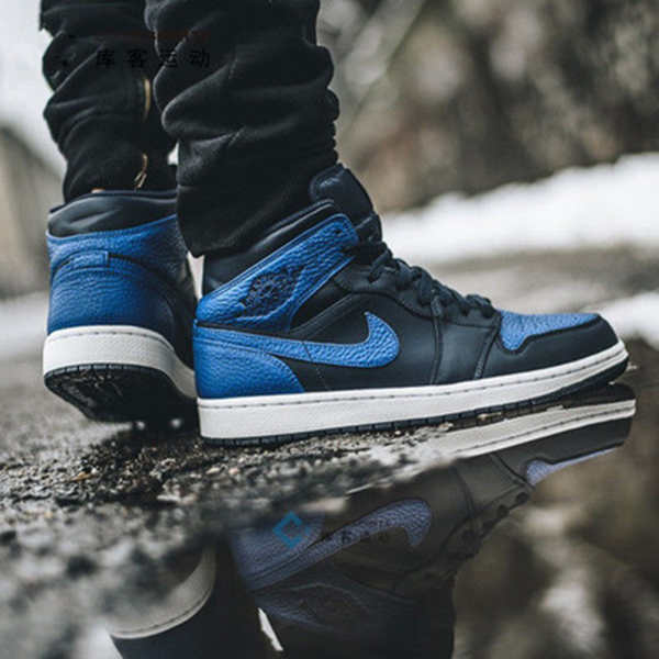 Air Jordan 1