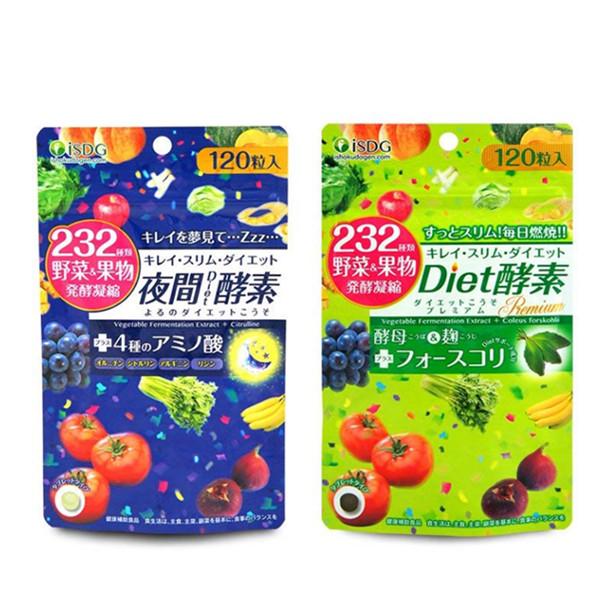 ISDG夜间酵素&Diet酵素120粒*2袋