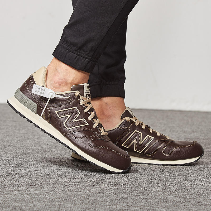 New Balance 368  黑/赭石