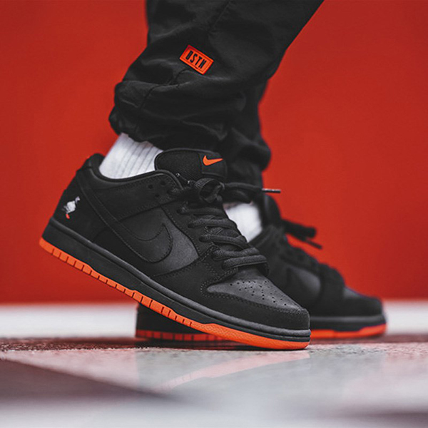 Nike Dunk SB Low