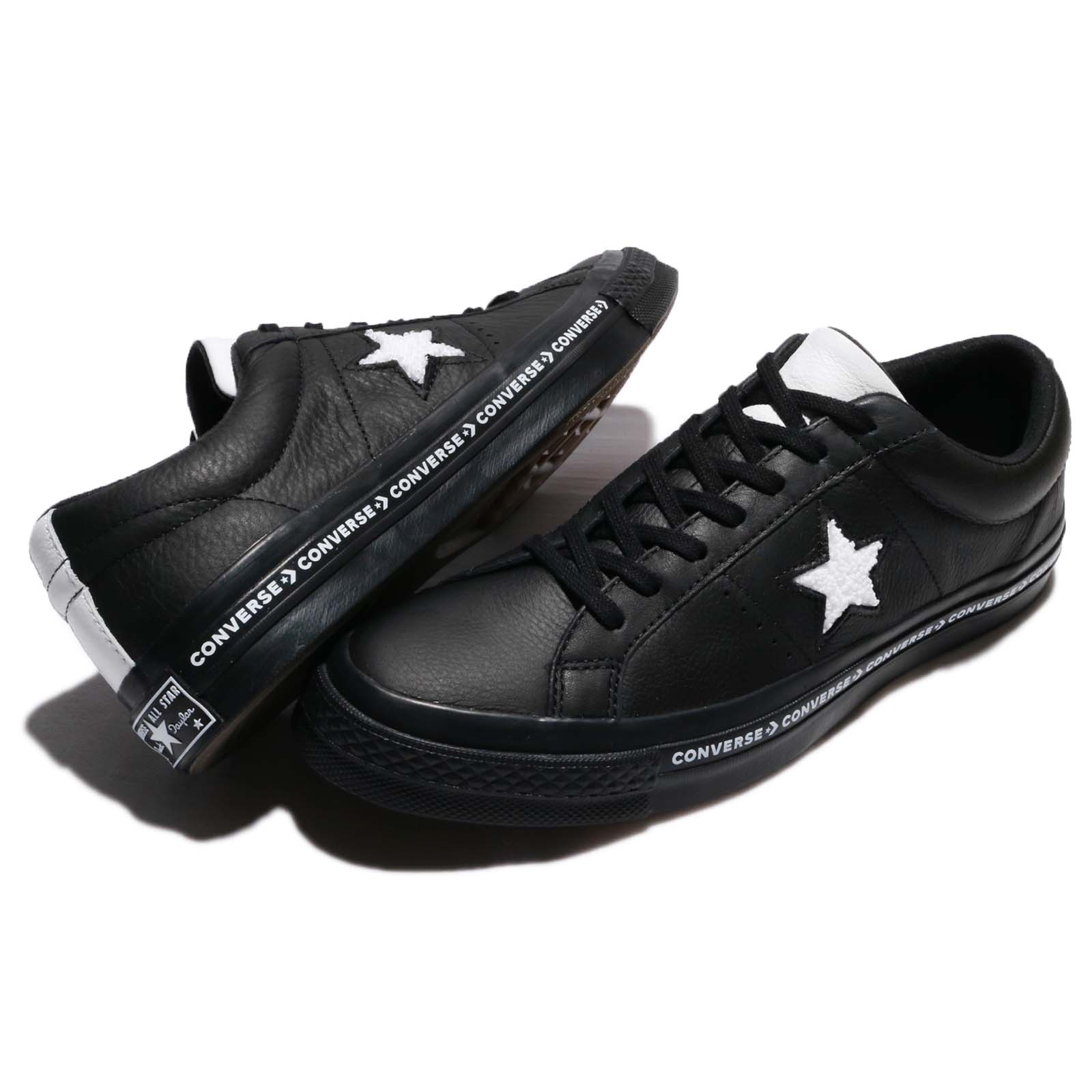 Converse One Star   黑白串标