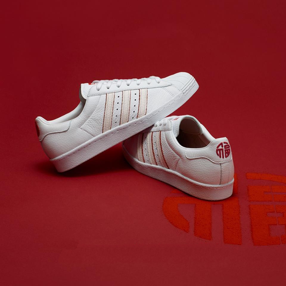 adidas Superstar 80s 狗年