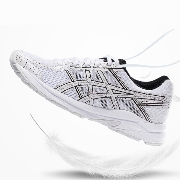 Asics Gel-Contend 4