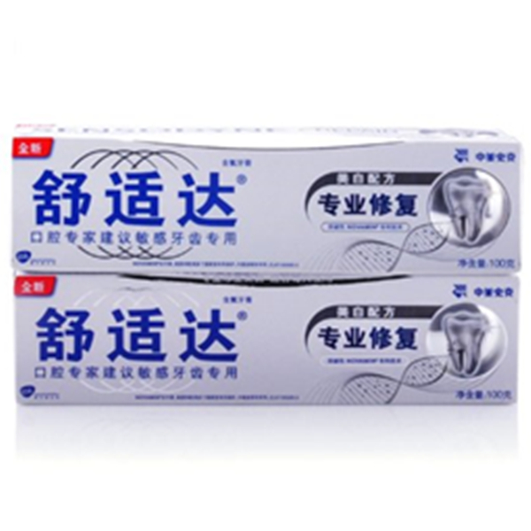 舒适达 专业修复美白抗敏感牙膏 100g*2