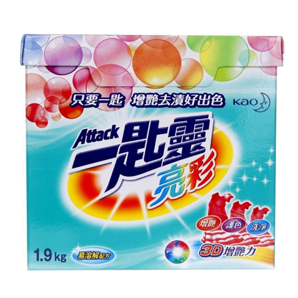 KAO花王一匙灵亮彩超浓缩洗衣粉1.9kg