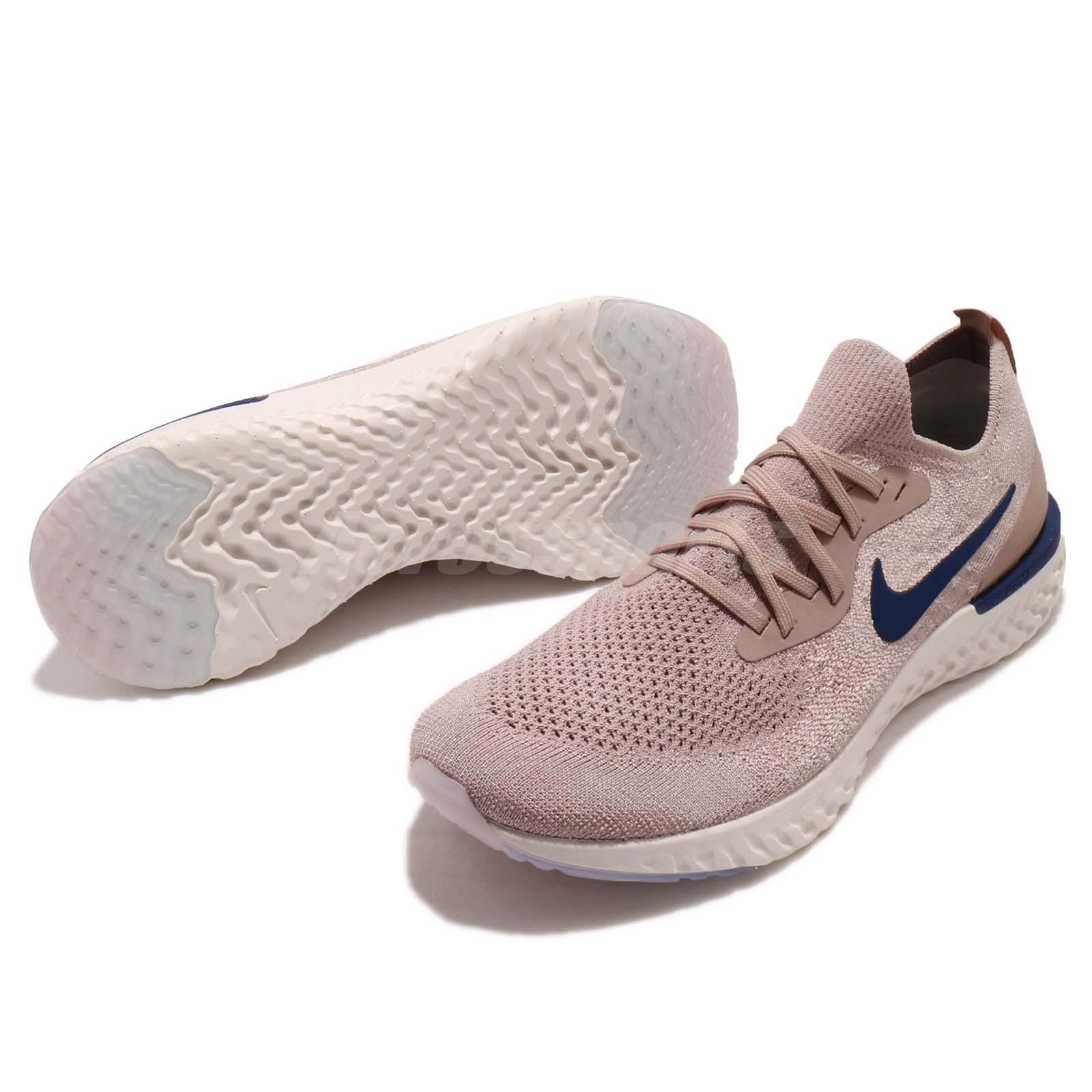 Nike Epic React Flyknit 粉蓝