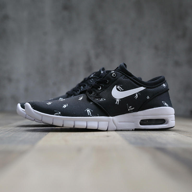 Nike Stefan Janoski Max  黑白