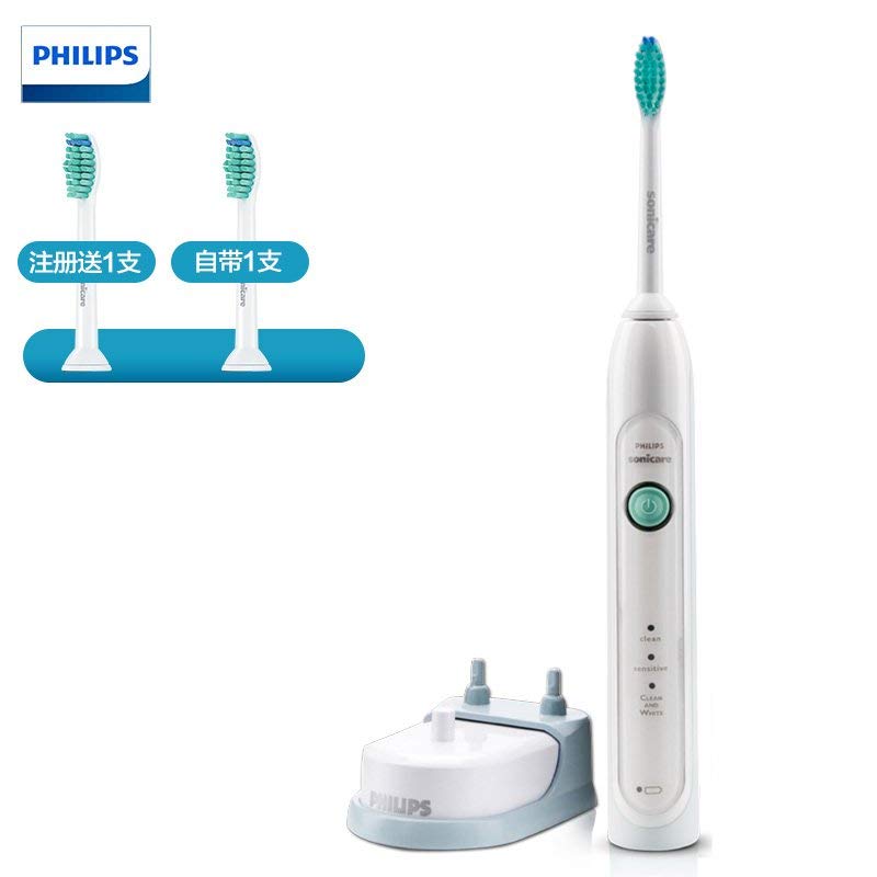 PHILIPS 飞利浦 电动牙刷 HX6730/02