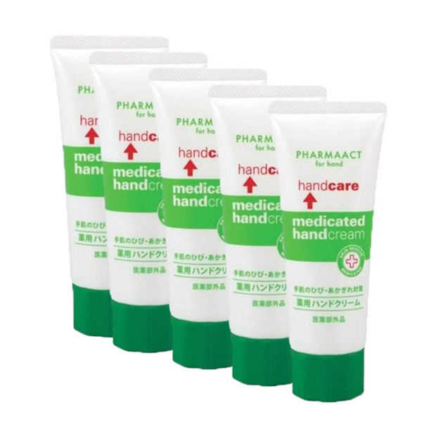 熊野油脂Deve系列药用护手霜65g*5
