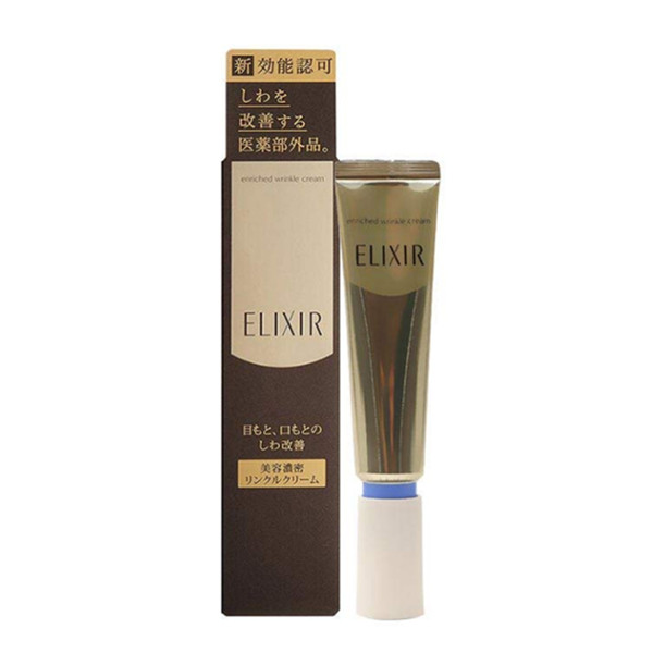资生堂Elixir/怡丽丝尔抗皱精华眼霜15g