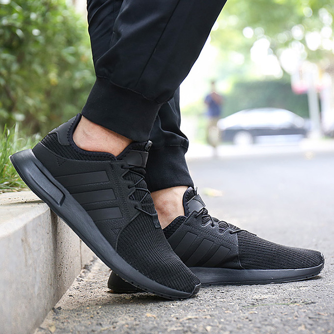 adidas X PLR