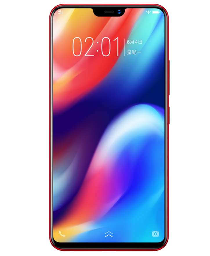 vivo Z1