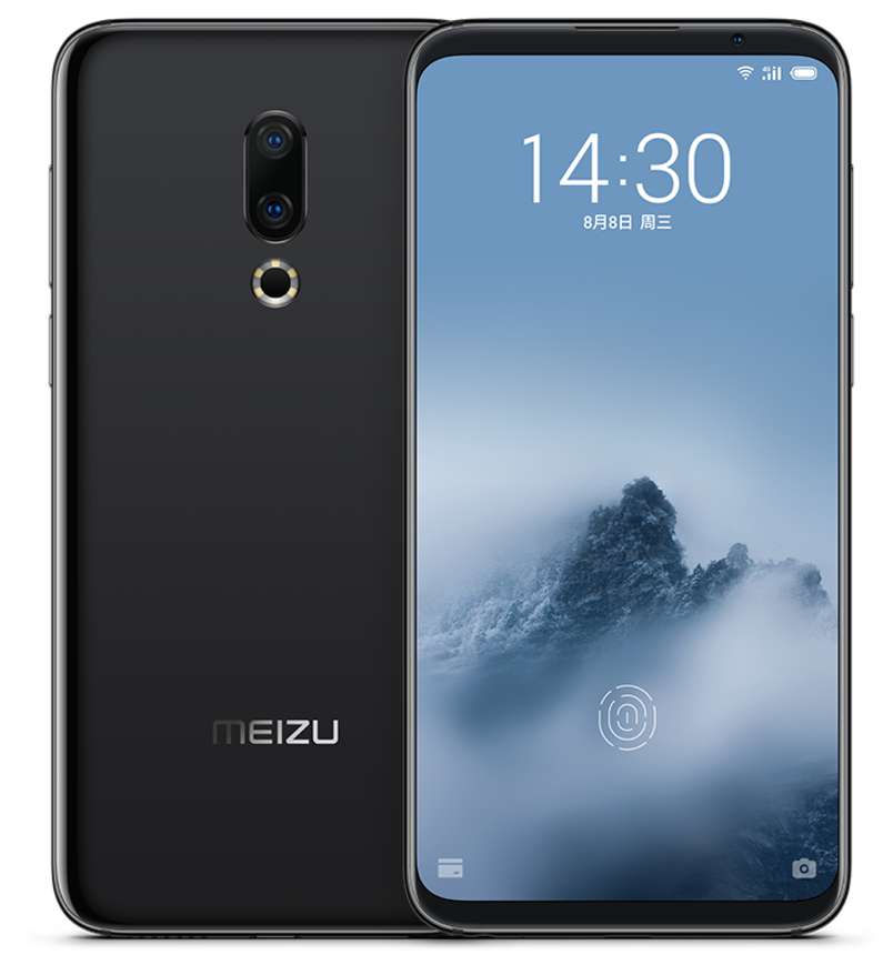 Meizu/魅族 16th