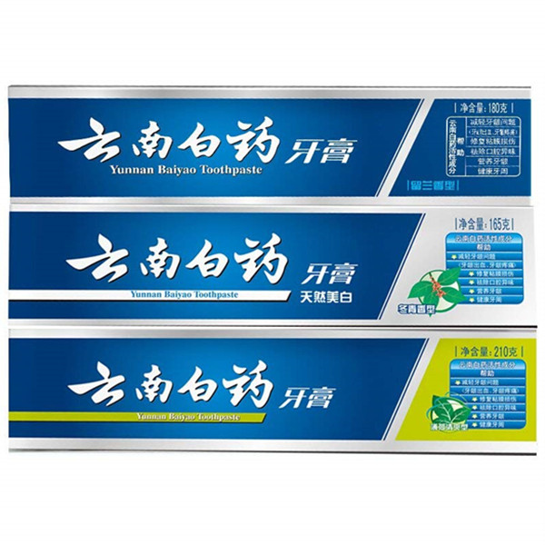 云南白药 人气牙膏套装3支装