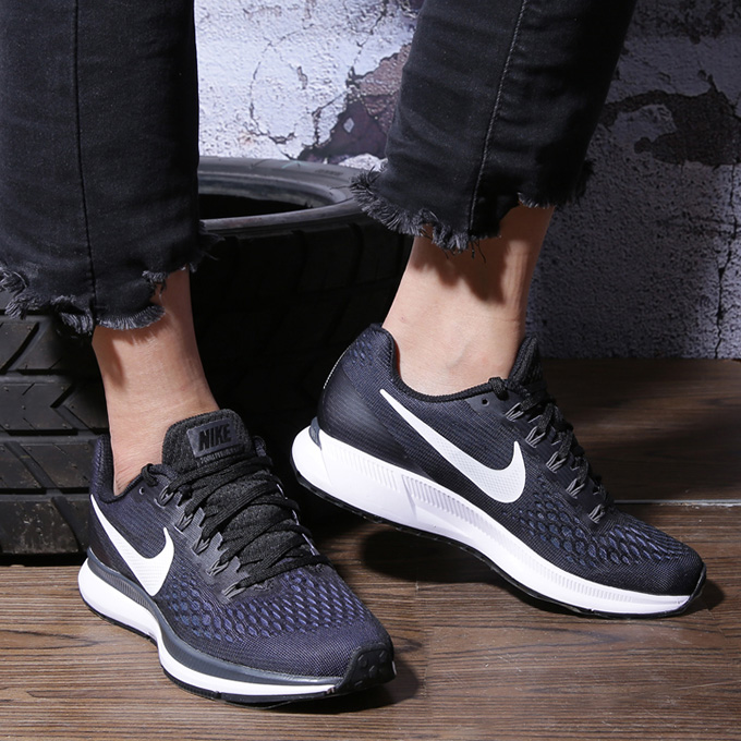 Nike Air Zoom Pegasus 34