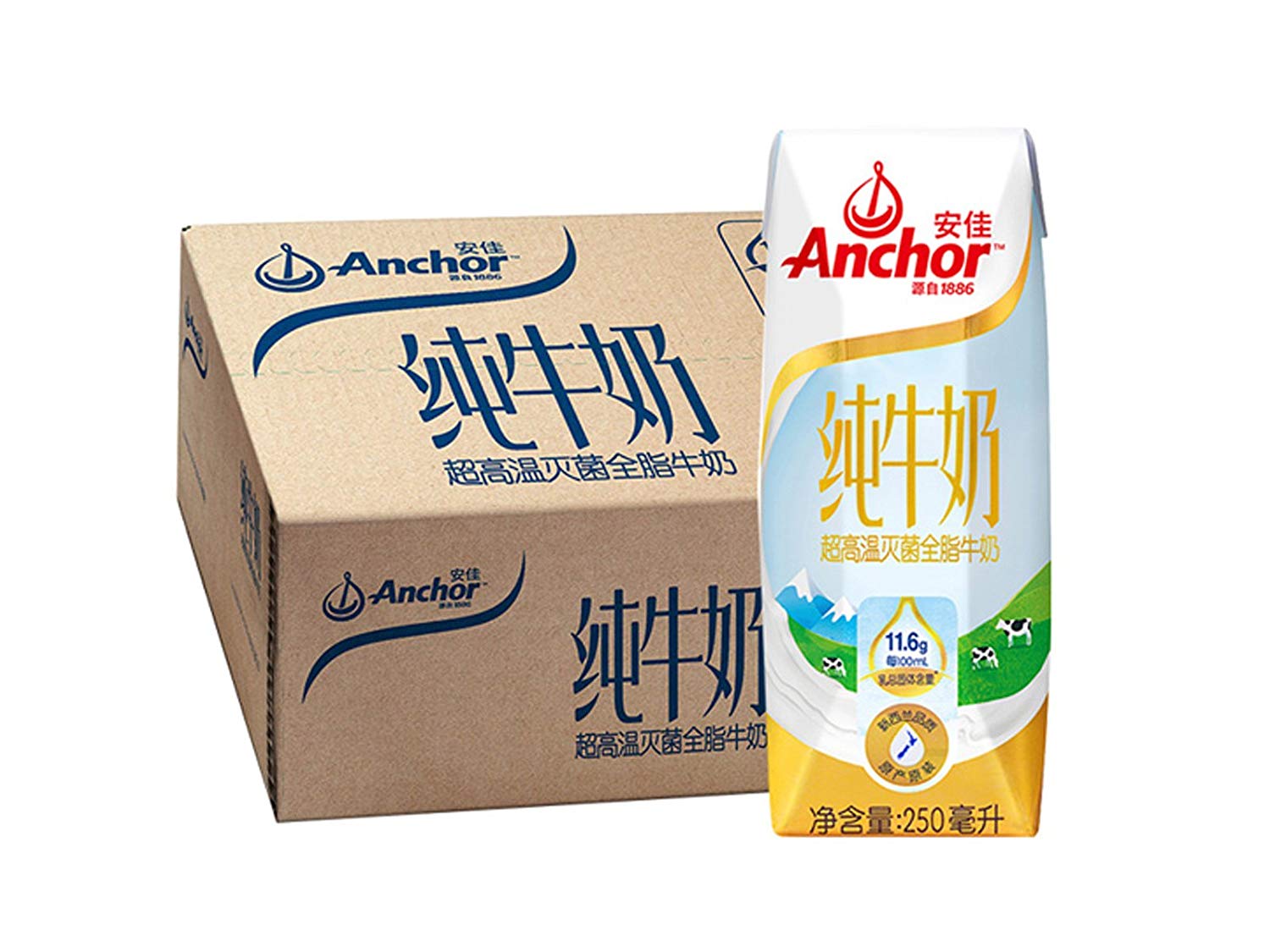 安佳全脂牛奶超高温灭菌UHT纯牛奶250ml*24整箱装