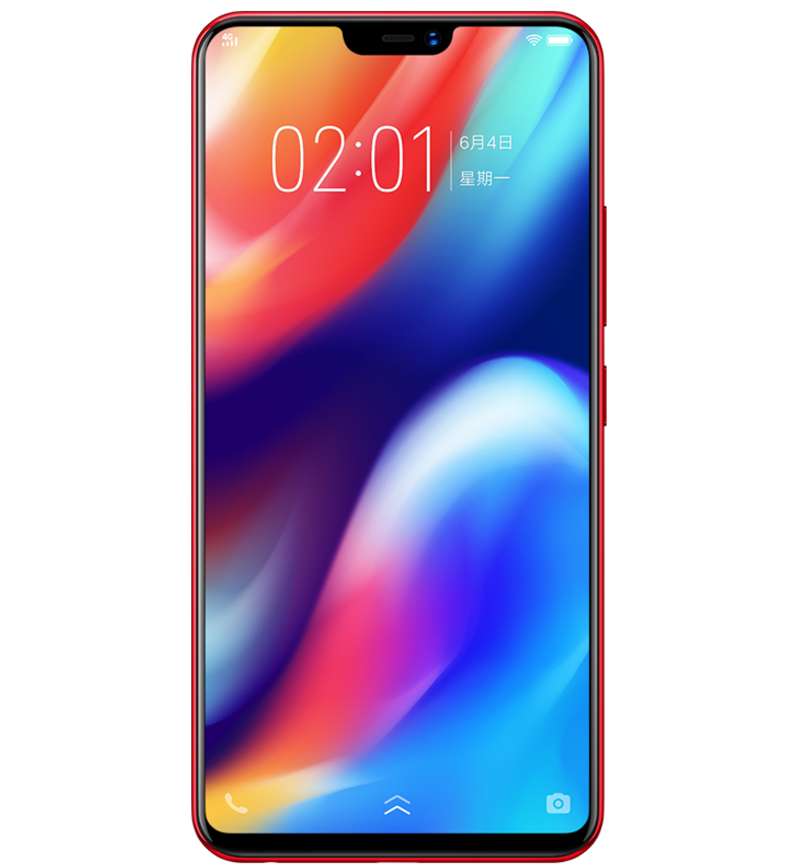 vivo Z1