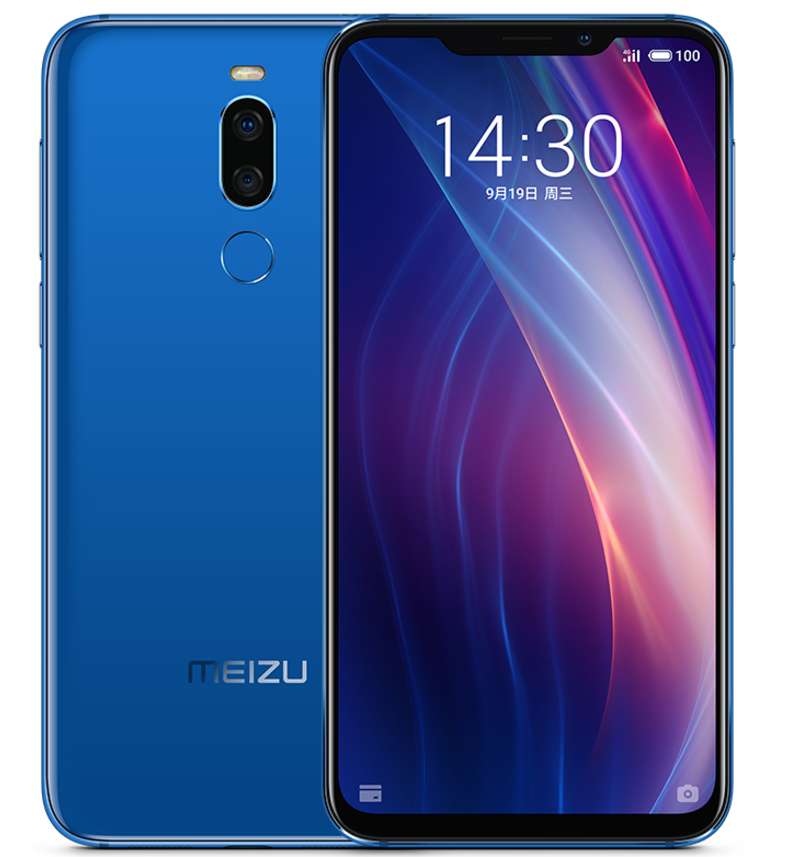 Meizu/魅族 X8
