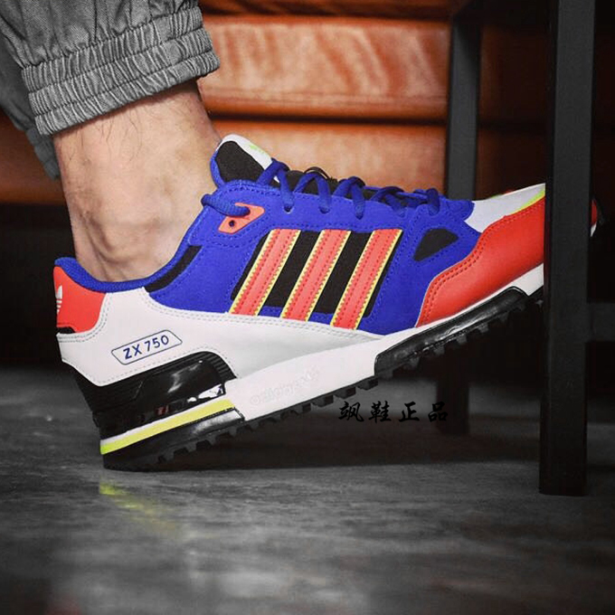 adidas Originals ZX 750