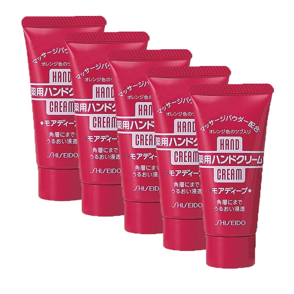 SHISEIDO 资生堂 药用呵护护手霜 30g*5