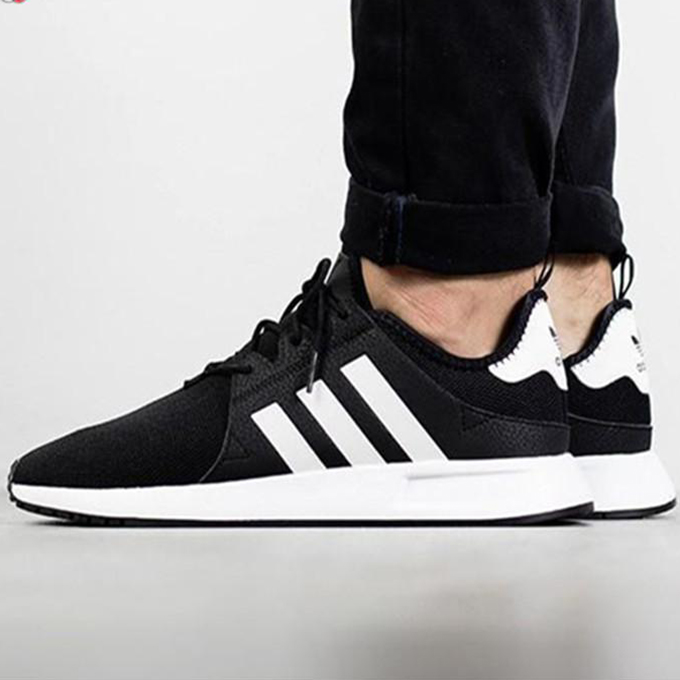 adidas X PLR