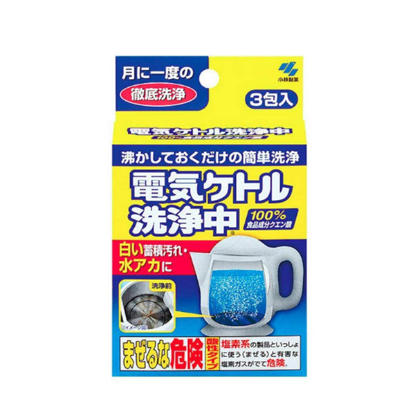 小林制药电热水壶水瓶除水垢洗净粉45克/盒*3