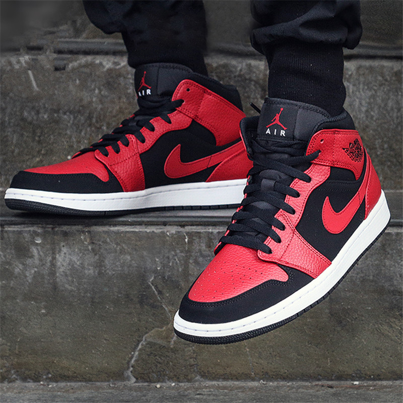 Air Jordan 1 小禁穿/荔枝皮Mid